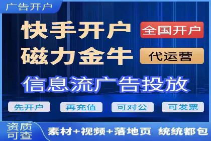 百度竞价广告的预算分配与投放周期规划
