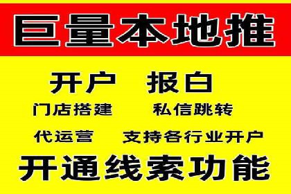 信息流平台创新案例：提升用户体验之道